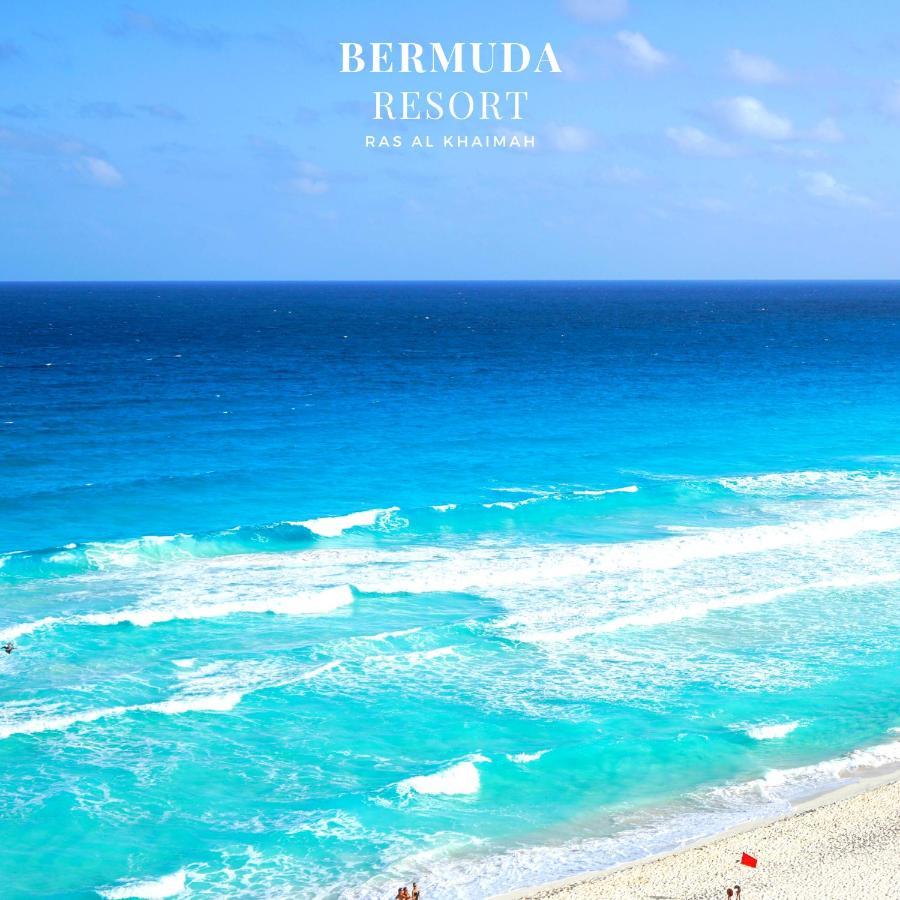 Bermuda Villas Holiday Home Ρας Αλ Χαιμά Εξωτερικό φωτογραφία